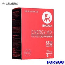 ForU707 아이앤지메딕스 에너지믹스 강아지 고양이 락토페린 애완용품 영양제 헤어볼