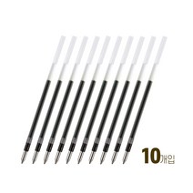 유니 제트스트림 3색 4색 멀티펜 다색펜 리필심 (0.38mm 0.5mm 0.7mm) 10개입, 10개, 레드 0.7mm (SXR-80-07)