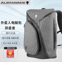 Dell Alienware Alien 노트북 가방 15.6 17.3인치 백팩, 이성자 17.3인치+비마스크