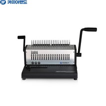 카피어랜드 A4 플라스틱링 제본기 Probind RS2000
