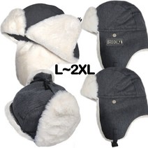 스타하우스 TOF 찐 부드러운 보아퍼 빅사이즈 방한 모자 2XL 털 겨울 군밤 항공모 캠핑 낚시 스키 보드, 타입11)FKE 방독면