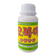 유황규산 오복이 500ml 1L 유황 농약, 오복이 1L