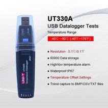 UNI-T UT330A USB 데이터 로거 온도 IP67 방수 날씨 스테이션 로깅 UT330B UT330C