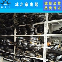 아이스크림 기계 업소용 소프트 슬러시 바닐라 메이커액세서리 벨트, 13x1050li(치아 포함)