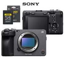 SONY 시네마 라인 풀프레임 카메라 ILME-FX3 BODY+CFexpress-A TOUG메모리패키지, CEA-G320T메모리패키지