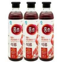 청정원 과일숙성 발효초 사용 홍초 석류 900ml x 3개