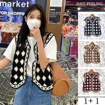 JUST FEEL!NG 1+1 브이넥 사계절 뜨개질조끼 사랑스러운 그물조끼 펀칭 민소매 베스트
