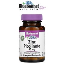 블루보넷 징크 피콜리네이트 Zinc picolinate 50mg 베지 캡슐 50정