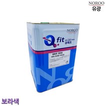 3mro큐피트 크린솔 외부용 수성 유광 18L 보라색 4종, 색상_보라6034