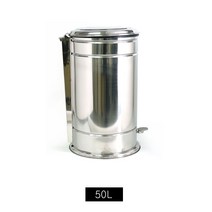 업소용 대형휴지통 쓰레기통 스텐 페달 50리터 대용량