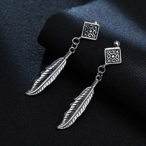 Vnox레트로 깃털 드롭 남성 귀걸이 빈티지 스테인레스 스틸 펑크 리프 체인 귀 보석