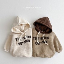 겨울 유아 아동 키즈 베이비 주니어 초등학생 남아 여아 뽀글이 후드 맨투맨 티셔츠 국내제작 고급원단 남매룩 자매룩 형제룩 쌍둥이룩 커플룩 커플티 등원룩 스쿨룩 후드티 겨울옷