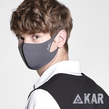 모든날 모든순간 카르 솔리드 샤프 그레이 사이즈 M 귀안아픈 숨쉬기편한 피부저자극 마스크