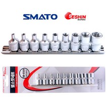 SMATO 별소켓세트 3_8SQ 9PCS E4~E16 별소켓셋트 SET 별소켓 별렌치 별소켓트 대만산 소켓셋트 핸드소켓 별소켓렌치 E4 E5 E6 E7 E8 E10 E12 E14 E16