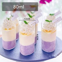 티라미수 보틀 케이크 용기 50pcs 그물 빨간 일회용 플라스틱 컵 결혼식 생일 축제, 투명한 컵, 50개