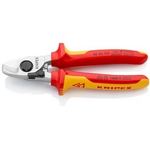 KNIPEX 크니팩스 케이블컷터(양손 절연)_95-26-165SB, 단품