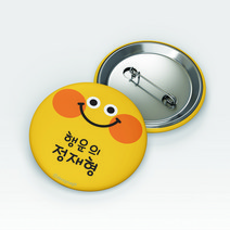 디자인아지트 캐릭터버튼 컬러팝 뱃지 미아방지 어린이집 명찰, 레드