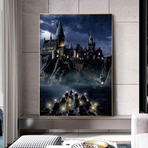 보석십자수 DIY 취미 호그와트 마법 학교 해리포터 침실 패키지 키트, 전체 드릴용 무료 드릴 70X90 cm 무료 도구