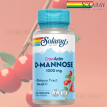 [본사정품] 솔~라~레~이 비타민C 크랜베리 디 D 만노스 만노오스 1000mg 솔라레땡 고약사 Solaray 솔라레이 비타민씨 아스코르브산 부모님 여자친구 남자친구 선물 조공, 1통, 120캡슐