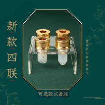 수제 DIY 립스틱 실리콘 몰드 핸드메이드 금형 틀 모양, 한개옵션1, 새로운 4피스 금형(새로운 금형 중 선택)