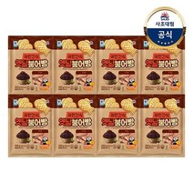 [대림냉동] 붕어빵 x8개 (단팥400g/슈크림400g/고구마350g) /대용량, 단팥 400g x4개 +고구마 350g x4개{E}, 8개