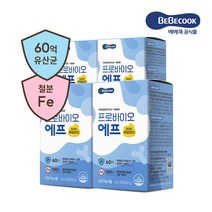 베베쿡 프로바이오 에프 4박스 120포, 프로바이오 에프/4박스_120포