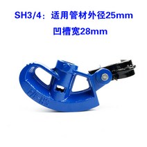 철 파이프 에어컨 와이어 굽힘 수동 밴딩기 강관 다용도, 두꺼운 파이프 20MM 무거운 SH1 / 2