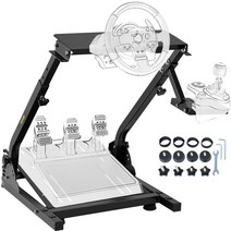 레이싱 휠 레이싱휠거치대 자동차 게임기 시뮬레이터 스티어링 스탠드 로지텍 g29 thrustmaster t300rs 게임 스탠드, 없음