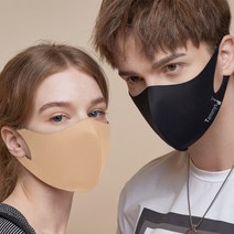 (2개 구매시 +일회용 50매 증정) 태미스 빨아쓰는 연예인 패션 마스크 스포츠 입체 3D, 버건디, 여성용(M)
