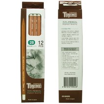 쭈bhnj__티 프라임 미술 연필 2B 12자루 전문가용 용연필 진한심 1B 그림용♥hopenjoy!, ♥hopenjoy!, ♥myHoney-쇼핑