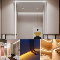DGITEM USB 센서 조명 스트립 LED바 라이트 1M 3M 5M, USB LED센서 스트립_웜화이트5M