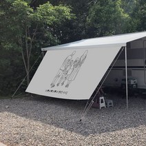 나만의 감성 사이드월 카라반 사이드월 어닝 사이드월 맞춤제작사이드월 카라반사이드월 타프스크린 캠핑카사이드월 모터홈사이드월 어닝사이드월 어닝타프사이드월 피아마어닝 툴레어닝 차량용어닝 캠핑타프 레일타프, 3.5M (심지5mm)-드로잉의뢰