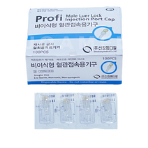 신창 헤파린 캡 루어락 HEPARIN INJECTION CAP 혈관접속용 기구 100개입