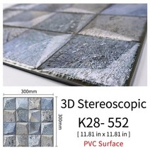 접착식 파벽돌 롱브릭 타일 돌 자체 접착 벽 스티커 장식 패턴 벽돌 방수 벽지 주방 홈, k28