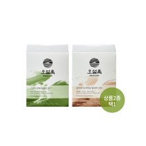 [본사직영] 오설록 밀크티 10입/그린티 라떼/따뜻한라떼/달달한음료/홈카페, 2) 삼다연밀크티 10입