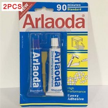 1개/대 abs 접착제 2 분 경화 슈퍼 액체 Araldite 5/90 금속 문구 AB 에폭시, 02 Blue and White, 02 Blue and White