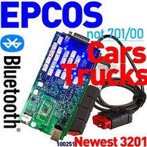 EPCOS 싱글 그린 보드 DS 150 새로운 VCI 업데이트 2022.00 자동차 트럭 진단 2022 년까지 온라인 기능 작동, 2021.00 업데이트_프랑스어