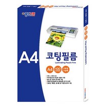[TR▽5] 간편코팅지 간편손코팅지 사진코팅용지 A4코팅지 전용지 A3코팅지, ▩▷_ 종이나라 코팅필름 100mic 100매 A4 기, ∵본상품∵