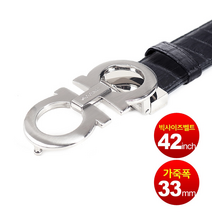 SCOAN 빅사이즈 리얼악어가죽 캐주얼/정장벨트 5248