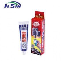 일신 빠데 100g 자동차 흠집 기스 스크레치 제거흠집 크랙 보수 메꿈제, 단품