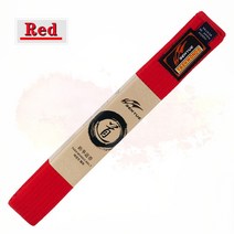 태권도 발차기미트 태권도복 2.5m 2.8m110inch 전문 품질 벨트 9 색 가라데 유도 더블 랩 레드 블루 그린 옐로우 무술, 280cm, 08 빨간