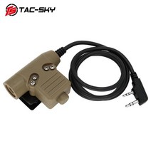 위키토키 무전기TS TAC SKY PTT U94 전술 어댑터 헤드셋 워키 토키 Ptt Comtac I II / Sordin, 03 DE U94