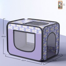 강아지 드라이기 대형견 건조기 드라이기 스탠드 거치대 에어탱크 애견 블로어 펫드라이룸, 퍼플 미디엄(10근 이내)