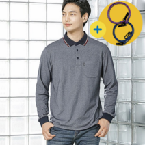 유니보스 현장 작업복 긴팔 티셔츠 회사 단체 근무복 유니폼 TL 37, 3XL