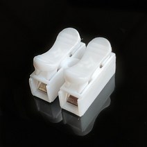 커넥터퀵분배기튜브호스PCPCFPLSLPB공압커플러파이프 20/50/100Pcs 2P 3P CH-2 CH-3 스프링 와이어 퀵 커넥터 G7 전기 압착 단자 블록 스플 라이스 케이블, 01 CH-2, 20PCS