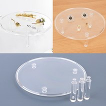 디피 진열 대 소품 상품 제품 쇼 케이스 용 매장 전시장 원형 투명 디스플레이 판 선반 트레이 화장품 반지 귀걸이 목걸이 악세사리 수납 화장대 테이블 스테이지 쟁반 촬영 쇼핑몰, 사이즈