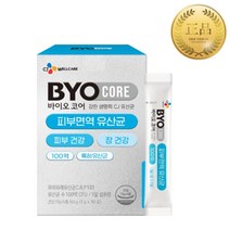 CJ 웰케어 바이오 코어 피부면역 유산균 100억 2g 30포 jh, 1개