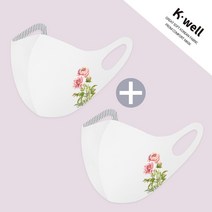 [예원콜렉션] 1+1 항균력 99.9% 흰색 마스크 빨아쓰는 귀통증 없는 마스크 꽃 플라워 나비 새 프린트마스크