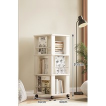 HYR 원목회전책장 슬라이딩 책장 책장겸수납장, 