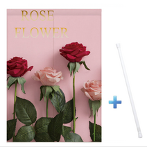 [제이지하우스] 가림막 커튼 + 압축봉 세트